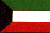 Kuwaiti flag