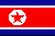 North Korean flag