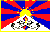 Tibetan flag